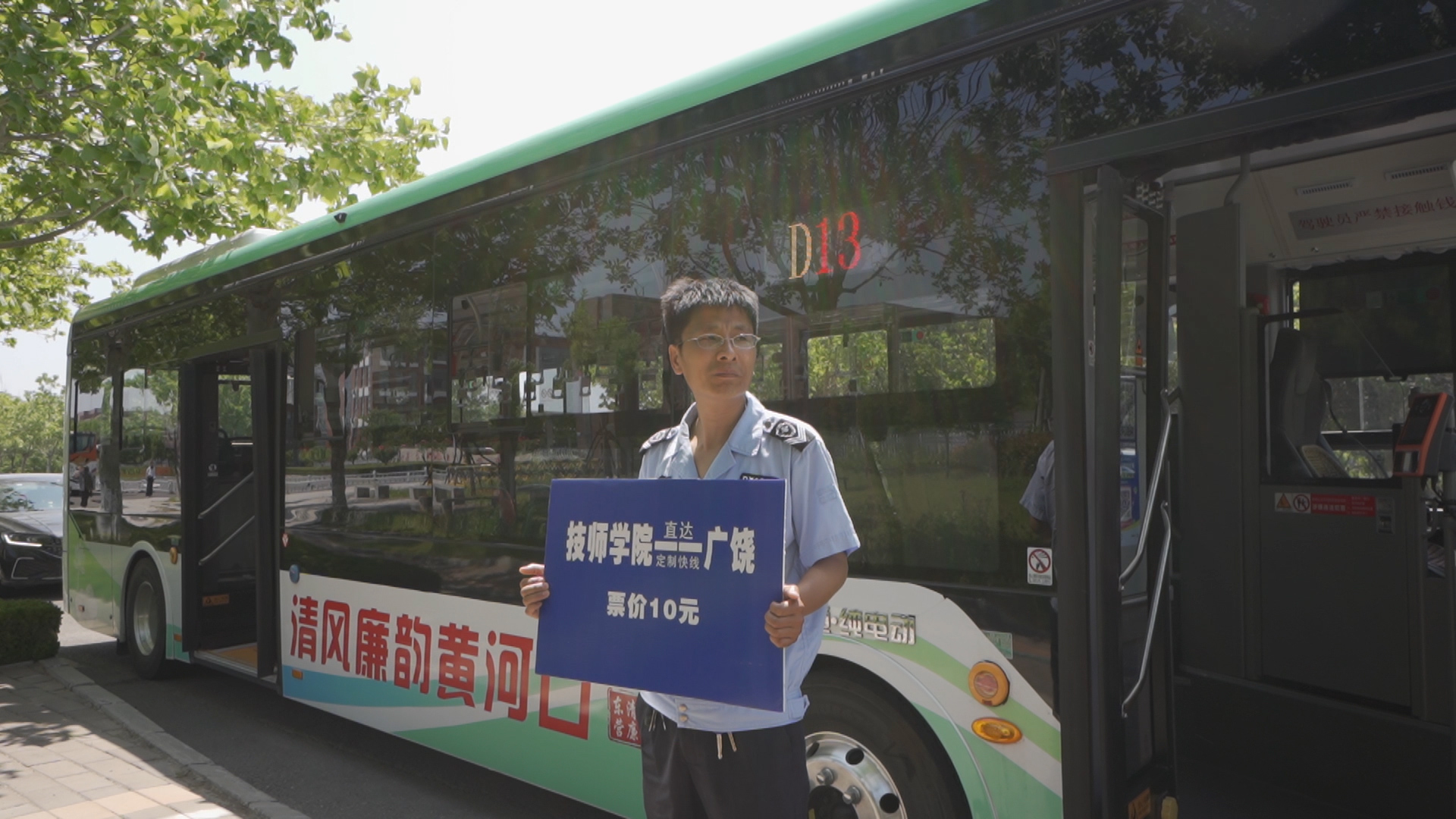 序列 01