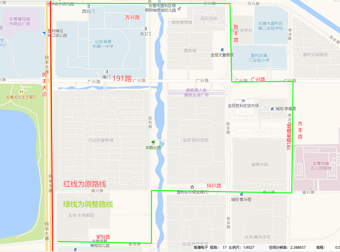 191路