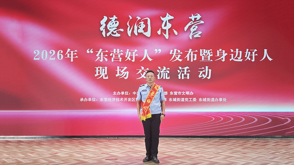 微信圖片_